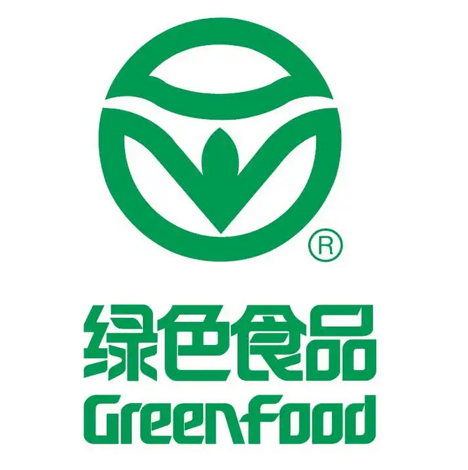 绿色食品标志图形由上方的太阳,下方的叶片和蓓蕾三部分构成.